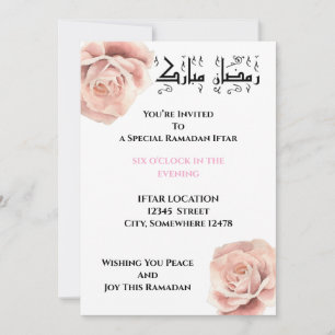 Iftar ramadan uitnodiging