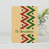 Igbo Merry kerstfeestdag Kaart (Staand voorkant)