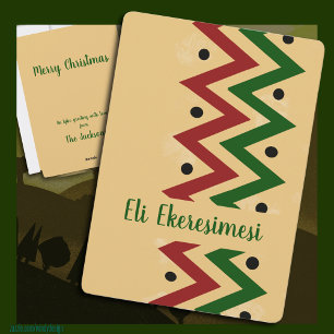 Igbo Merry kerstfeestdag Kaart