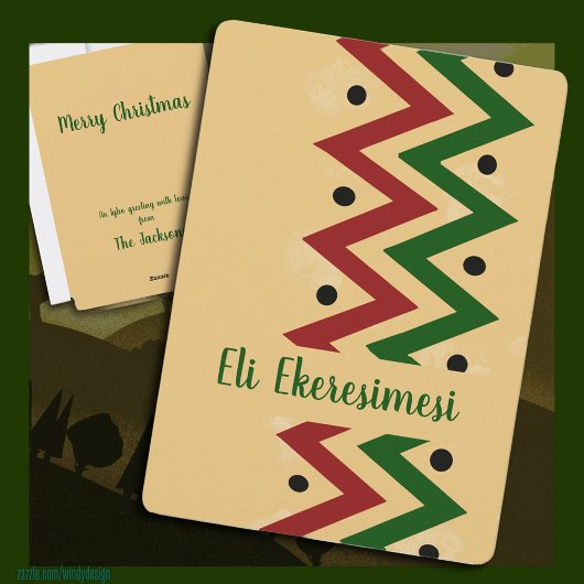 Igbo Merry kerstfeestdag Kaart