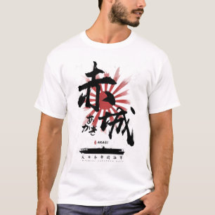 IJN Akagi Carrier Calligrafie T-shirt