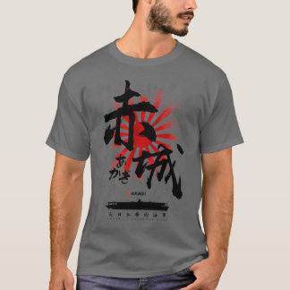 IJN Akagi Carrier Calligrafie T-shirt