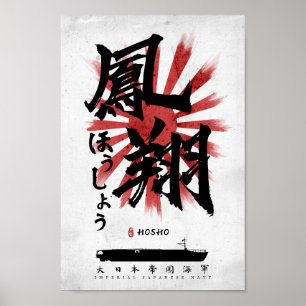 IJN Hosho Carrier Calligrafie Poster