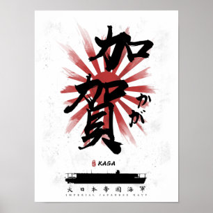 IJN Kaga Carrier Calligrafie Poster