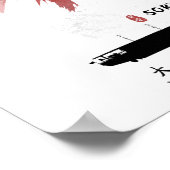 IJN Soryu Carrier Calligrafie Poster (Hoek)