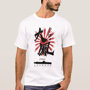 IJN Taiho Carrier Calligrafie T-shirt
