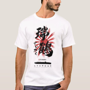 IJN Zuikaku Carrier Calligrafie T-shirt