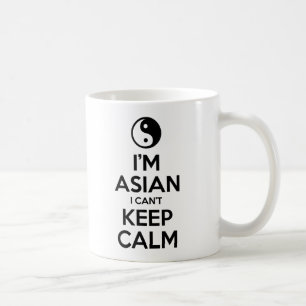 Ik ben Aziatisch dat ik geen kalm kan houden. Koffiemok