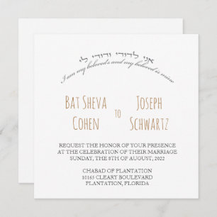 Ik ben de Joodse Wedding Uitnodiging van mijn geli