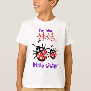 Ik ben de Mei Mei. T-shirt