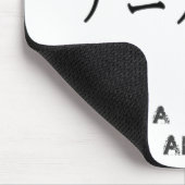 Ik ben een Die harde anime fan Muismat (Hoek)