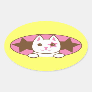 Ik ben een STAR CAT zo schattig! Ovale Sticker