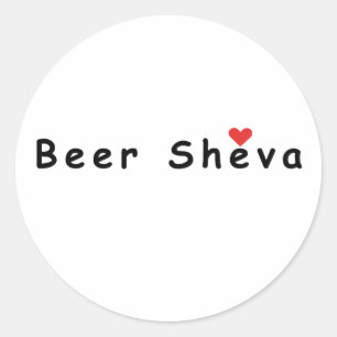 Ik ben gek op bierkruid ronde sticker