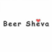 Ik ben gek op bierkruid sticker (Voorkant)