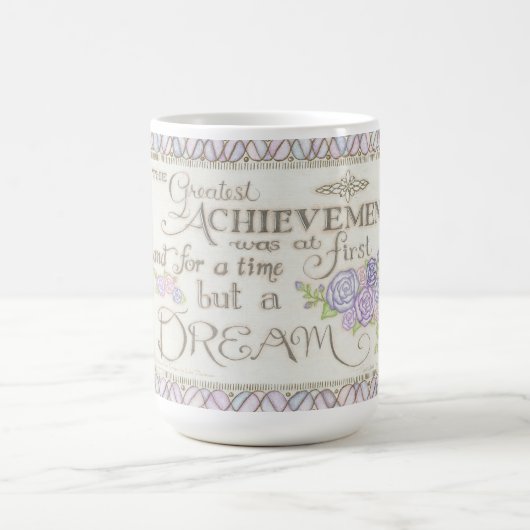 Ik ben gemotiveerd - de grootste prestatie Mok (Center)