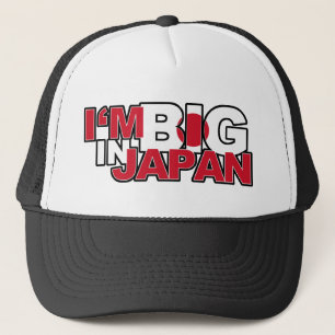 Ik ben groot in Japan Trucker Hat Pet