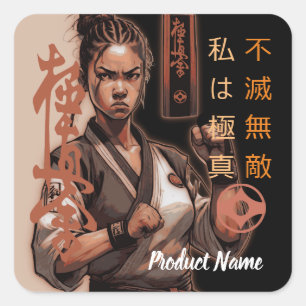 Ik ben Kyokushin, Onverwoestbaar, Onoverwinnelijk Vierkante Sticker