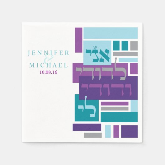 IK BEN MIJN BELOVEN SERVETTEN (Voorkant)