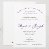 Ik ben mijn geliefde in Arch Jewish Wedding Invita Kaart (Voorkant / Achterkant)