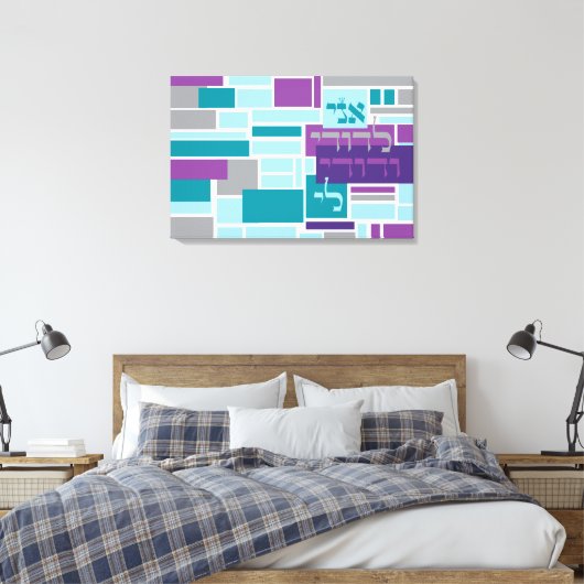 IK BEN MIJN GEMODELDE Joodse bruiloft. Canvas Afdruk (Insitu (Slaapkamer))