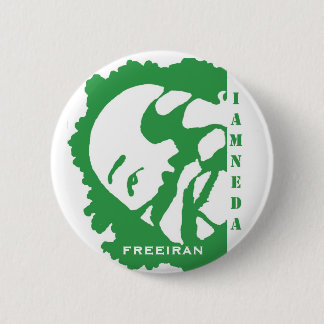 ik ben neda iran green button