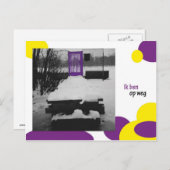 Ik ben op weg briefkaart (Voorkant / Achterkant)