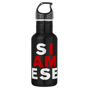 IK BEN SIAMESE WATERFLES