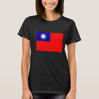 Ik ben Taiwanees T-shirt