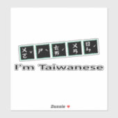 Ik ben Taiwanees _taiwanese bopomofo Sticker (Vel)