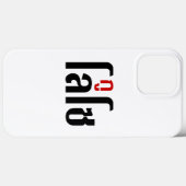 Ik ben ☺ Thaisetaalscript ☺ Case-Mate iPhone Case (Achterkant (horizontaal))