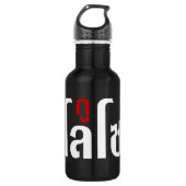Ik ben ☺ Thaisetaalscript ☺ Waterfles (Voorkant)