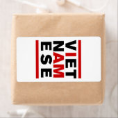 IK BEN VIETNAMESE ETIKET (Insitu)