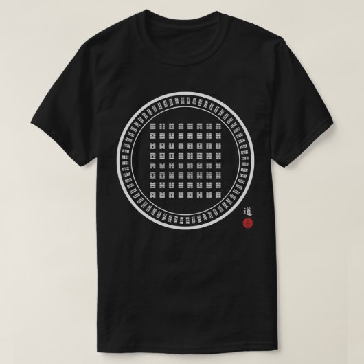 Ik Ching King Wen Sequence 64 Hexagrams 2 T-shirt (Design voorkant)