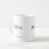 Ik cmd+U. Koffiemok (Voorkant links)