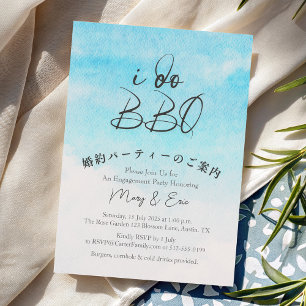 Ik doe BBQ Engagement Party Blue Sky Waterverf Kaart