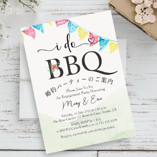Ik doe BBQ Engagement Party Green Garden Waterverf Kaart
