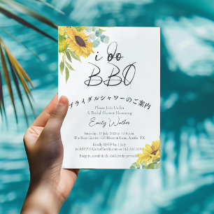 Ik doe BBQ Vrijgezellenfeest Zonnebloem Waterverf Kaart