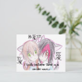 Ik geloof echt dat 'liefde' ...briefkaart briefkaart (Staand voorkant)