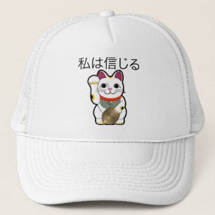 Ik geloof in Maneki Neko Trucker Pet