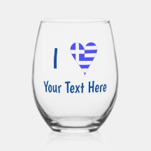 Ik (Griekse Vlag Funky Hart) Uw Tekst