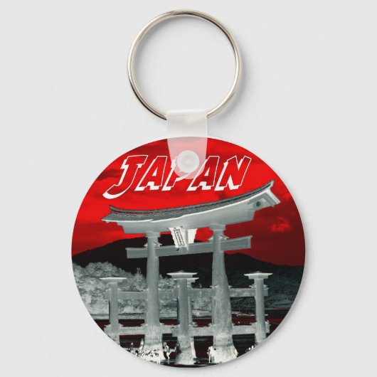 Ik hart Japan Sleutelhanger (Voorkant)
