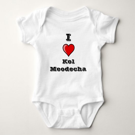 Ik hart Kol Meodecha Romper (Voorkant)