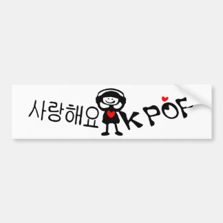 Ik hart KPOP in de Koreaanse Bumpersticker