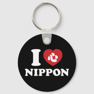 IK HART [LIEFDE] NIPPON SLEUTELHANGER