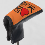 Ik Heart Holland op onze pct Golfheadcover (3/4 voorkant)