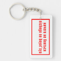 Ik heb een cadeau nodig voor de verjaardag van mij