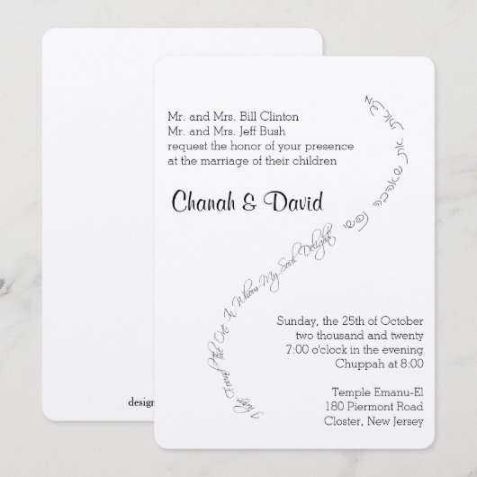 Ik heb gevonden met wie mijn ziel dol is op Weddin Kaart (Voorkant / Achterkant)