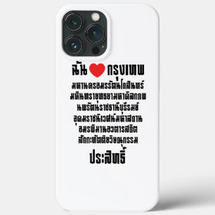 Ik heb het hart van de liefde... om de Maha Nakhon iPhone 13 Pro Max Hoesje