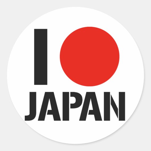 IK HOEF JAPAN RONDE STICKER (Voorkant)