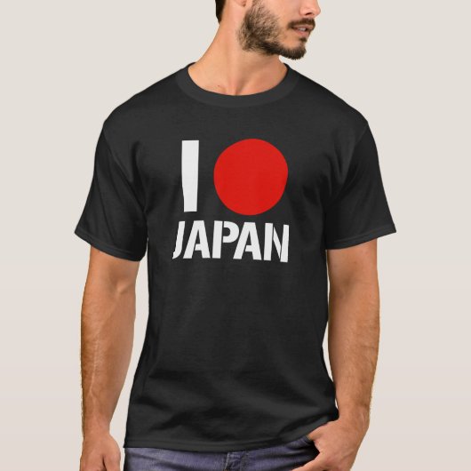 IK HOOP VAN JAPAN - T-SHIRT (Voorkant)